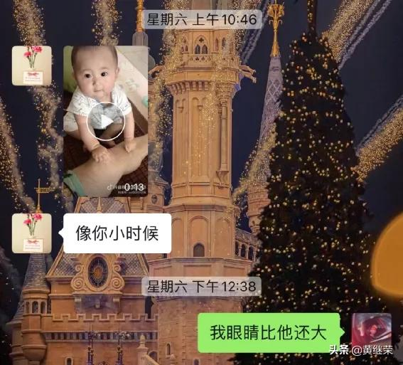 看了抖音上這對母女的聊天記錄,我終於明白了“陪伴”的真相 看了抖音上這對母女的聊天記錄,我終於明白了“陪伴”的真相