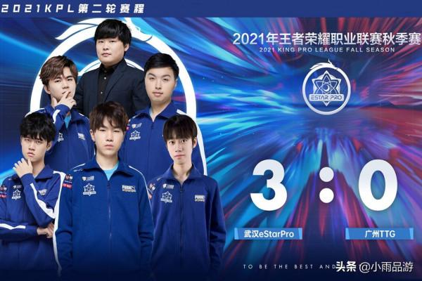 諾言老夫子拿MVP直言沒練過,Alan轉輔助首秀驚豔,子陽有壓力了 諾言老夫子拿MVP直言沒練過,Alan轉輔助首秀驚豔,子陽有壓力了