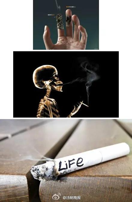 如果香菸禁止銷售會怎麼樣？