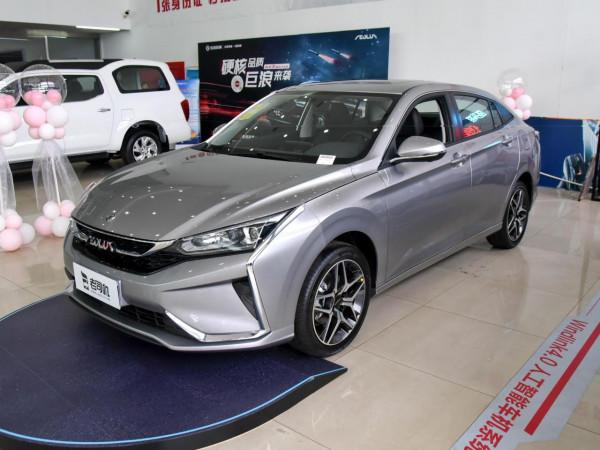 廉價家用整車精緻,品牌擁有皮實耐用口碑的家轎,實拍奕炫 廉價家用整車精緻,品牌擁有皮實耐用口碑的家轎,實拍奕炫