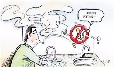 @虹口人,請對這些行為說NO @虹口人,請對這些行為說NO