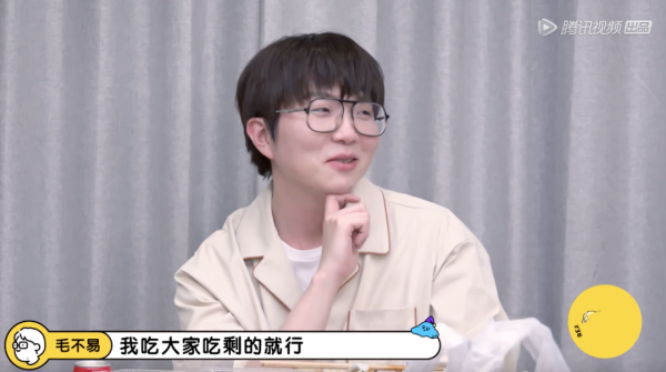 剛紅就耍大牌嗎？