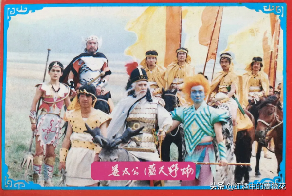 90版《封神榜》當年多火啊，但這幾位演員，之後卻難尋蹤跡