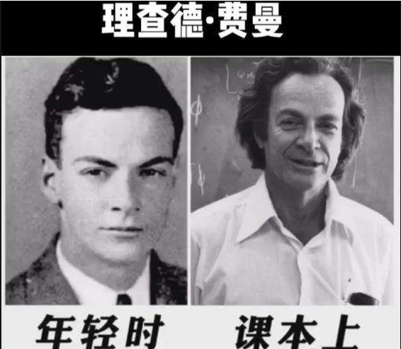 為防止學生“犯花痴”,教育部有多拼?透過教材插圖就能看出一二 為防止學生“犯花痴”,教育部有多拼?透過教材插圖就能看出一二