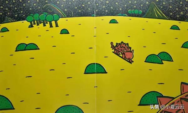 宮西達也霸王龍系列經典繪本之《你看起來好像很好吃》 宮西達也霸王龍系列經典繪本之《你看起來好像很好吃》