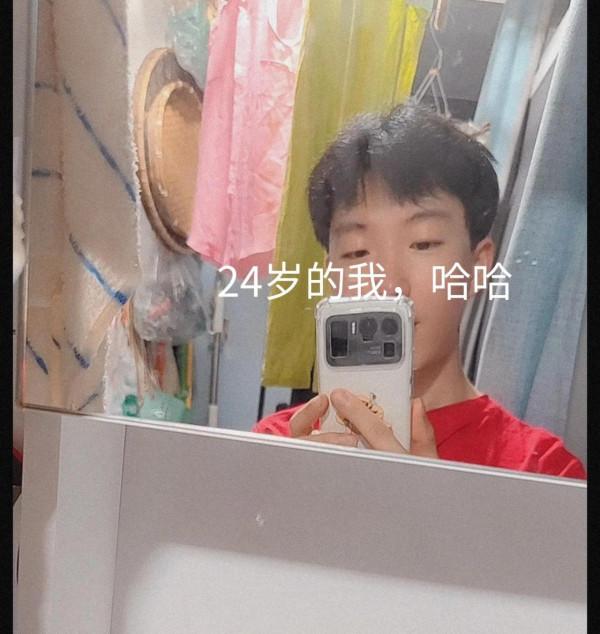 初中開始男生護膚那些事