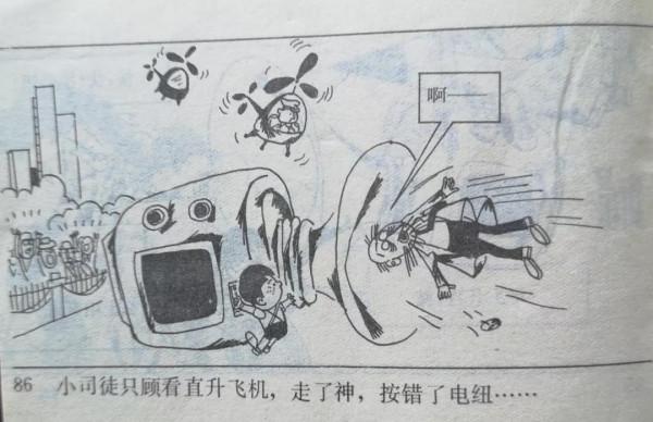 武輝夏專欄丨太集活動興衰記 武輝夏專欄丨太集活動興衰記