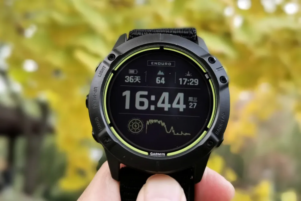 Garmin Enduro手錶:超長續航,通勤+運動至少1個月都不需充電 Garmin Enduro手錶:超長續航,通勤+運動至少1個月都不需充電