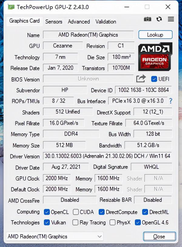 輕巧有料，可以一戰，惠普戰66四代銳龍版評測分享