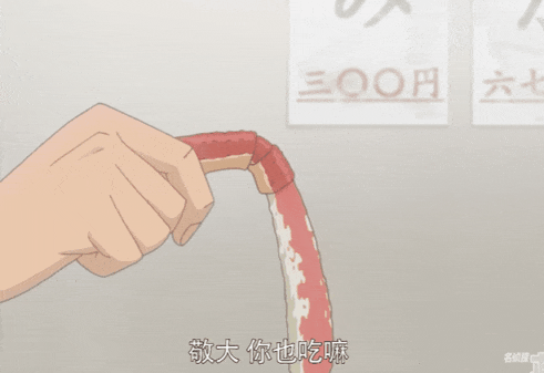 柯南最新一集,離譜 柯南最新一集,離譜