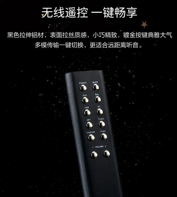 每日推薦：惠威D1500