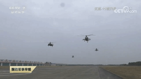 央視官宣!武直-10首次現身臺灣海峽,將要承擔何種戰術任務 央視官宣!武直-10首次現身臺灣海峽,將要承擔何種戰術任務