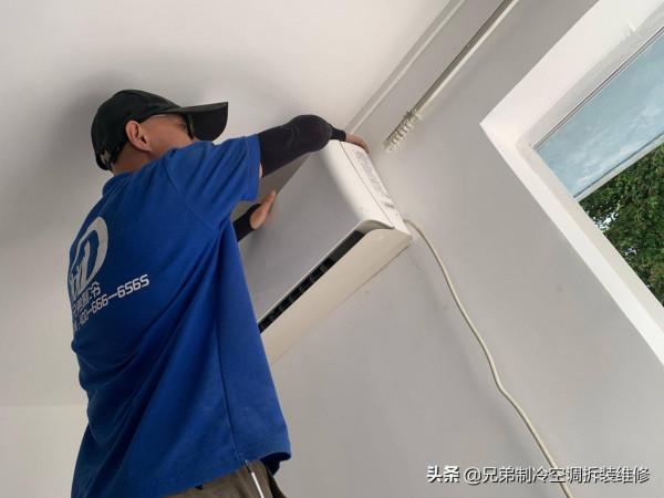 (方法大全)空調移機方法和步驟，空調如何收氟