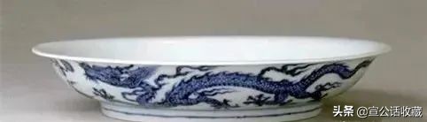 【 明代官窯瓷器的龍紋 】