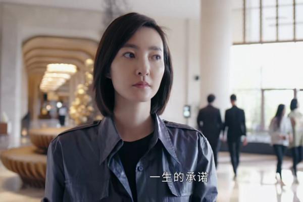 《三生有幸》朱大鵬：背叛伍十一，逼瘋王雪梅，有種伴侶，毀人