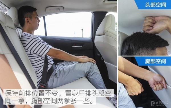 它既是大雷凌,又是小凱美瑞,“踩過界”的凌尚有姿勢也有實際 它既是大雷凌,又是小凱美瑞,“踩過界”的凌尚有姿勢也有實際