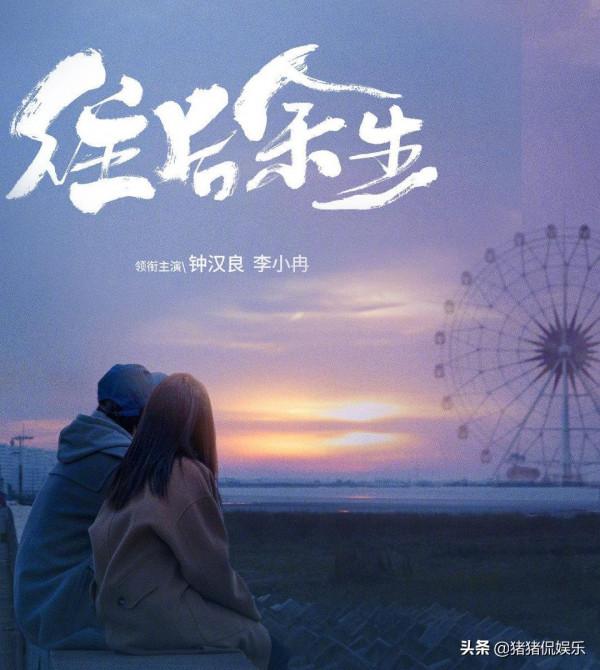 央視點名,於和偉、鄧倫等大劇要來了,女主皆才貌不凡,熱劇無疑 央視點名,於和偉、鄧倫等大劇要來了,女主皆才貌不凡,熱劇無疑