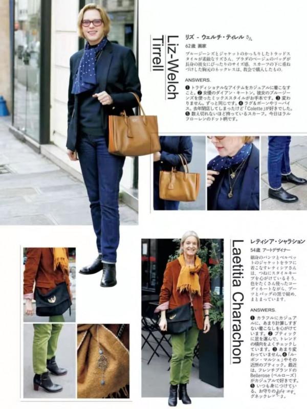 這才是大齡女性該有的打扮，不戴帽子不露腿，保暖時尚又顯氣質