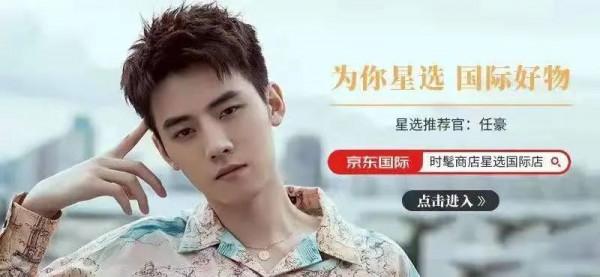 “我喜歡的女孩子，背了一款復古包。”