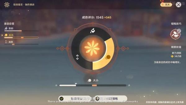 「版本前瞻」2.4版本前瞻彙總