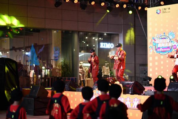 中秋假期的江海廣場