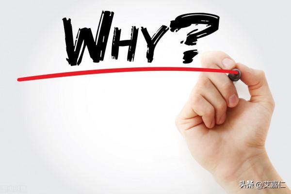 艾嘉仁｜腳後跟為啥冬天不裂夏天裂