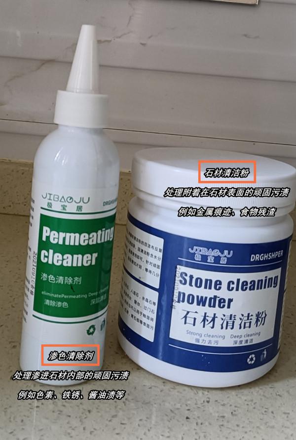 我家最“上得了檯面”的幾樣清潔神器，家裡全靠它們保持乾乾淨淨