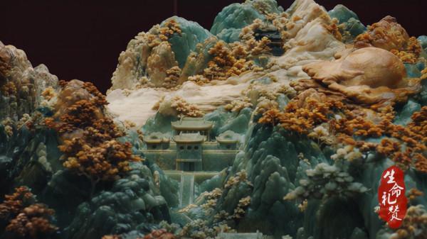 生命禮讚 帶動世界文化第三次復興之旅 生命禮讚 帶動世界文化第三次復興之旅