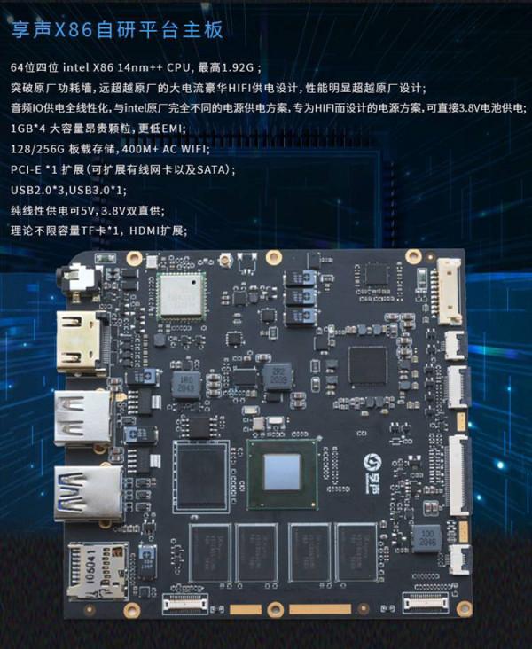 缺芯、內卷的2021年，新發布的HIFI產品有哪些（上篇）？