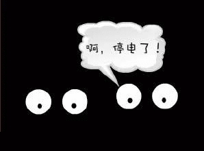 高亭宇那句&OpenCurlyDoubleQuote;隔路&rdquo;把人整懵了！東北話教程來了