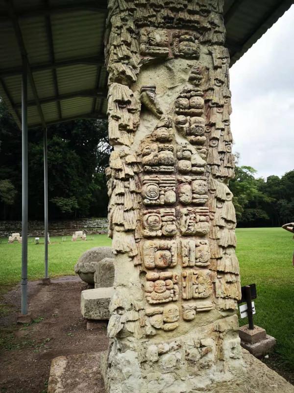 宏都拉斯科潘——瑪雅世界的瑰寶 宏都拉斯科潘——瑪雅世界的瑰寶