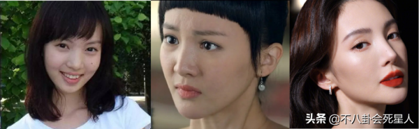 “換頭改命”的8位女星，換個頭資源人氣暴漲，五官看不出原樣