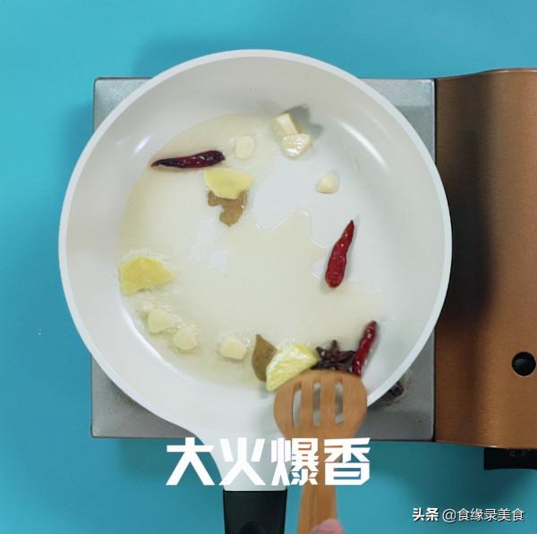 “寒露”節氣該如何養生