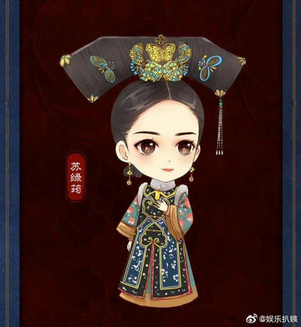 Q版如懿傳及那些讓人難忘的臺詞