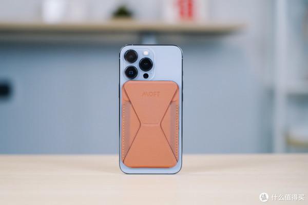 剁手不迷路:iPhone 13系列雙十一配件選購指南 剁手不迷路:iPhone 13系列雙十一配件選購指南