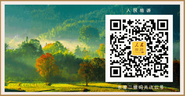 夜讀丨認清自己，有三層樓