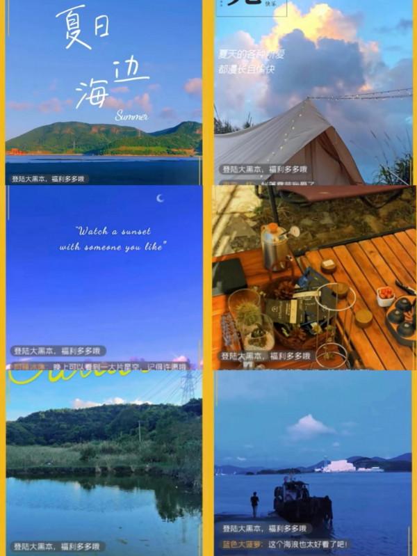 到底發生了什麼?鹿晗剛回歸五哈,就要打12315投訴五哈旅行團 到底發生了什麼?鹿晗剛回歸五哈,就要打12315投訴五哈旅行團