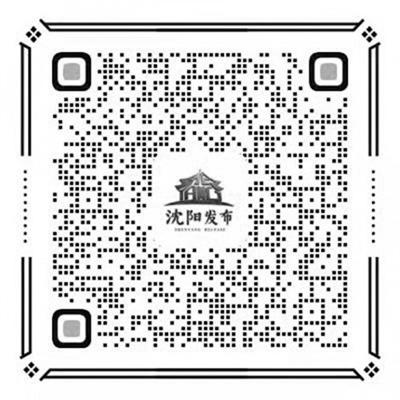 瀋陽105歲抗日老兵蔣潤苑，走了