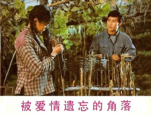 電視劇《年輪》29年後演員現狀:有人紅到好萊塢,有人淪落為乞丐 電視劇《年輪》29年後演員現狀:有人紅到好萊塢,有人淪落為乞丐