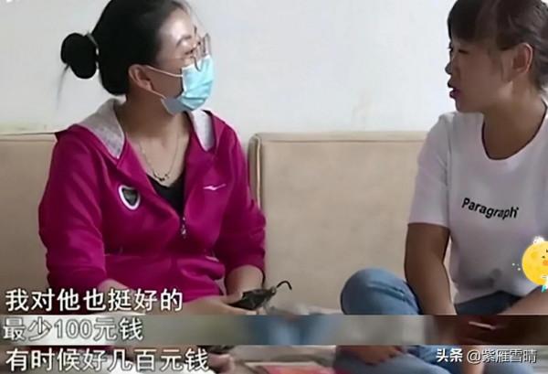 男子幹2份工作,兜裡卻不夠200元提離婚,妻子:有時會給他好幾百 男子幹2份工作,兜裡卻不夠200元提離婚,妻子:有時會給他好幾百