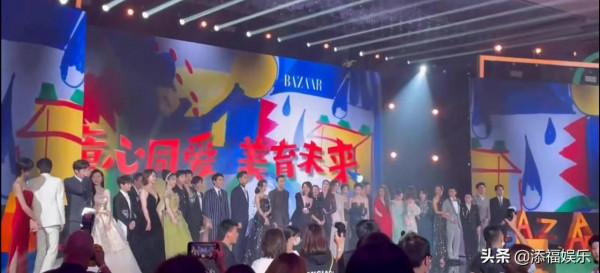 芭莎夜大合影：baby成指向標，張彬彬景甜太甜，王源站位很有教養