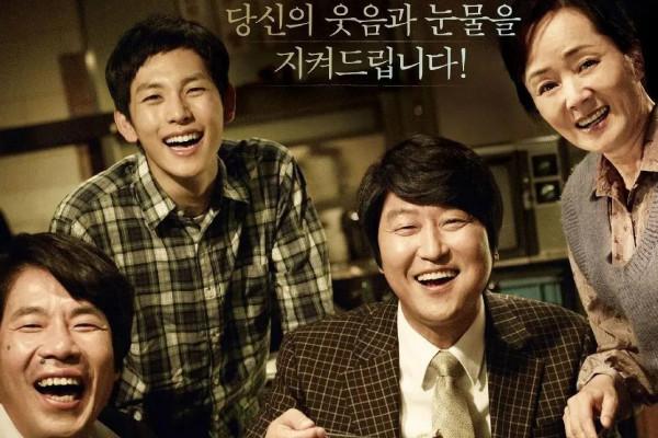 八分鐘電影：韓國殿堂級影帝宋康昊十部高分電影