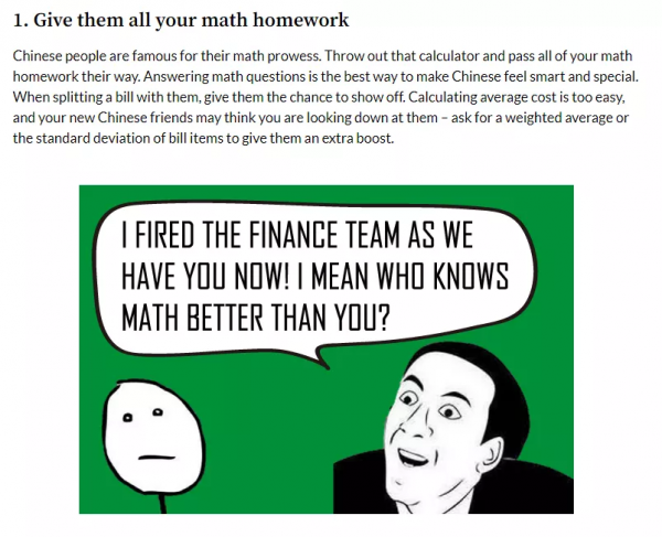 沒了肯亞槍手,歐美名校有多少人拿不到學位? 沒了肯亞槍手,歐美名校有多少人拿不到學位?