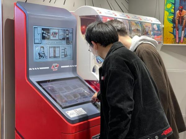 @動漫愛好者，又一家中國首店落戶美羅城→