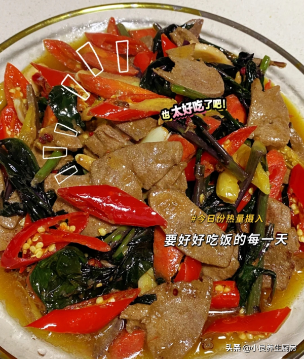 冬天,碰見這菜別手軟,營養又美味,滋補又解饞,現在吃正當季 冬天,碰見這菜別手軟,營養又美味,滋補又解饞,現在吃正當季