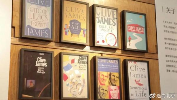 還有一週就元旦啦!收好這份京城寶藏商圈地圖,開啟逛逛逛模式 還有一週就元旦啦!收好這份京城寶藏商圈地圖,開啟逛逛逛模式