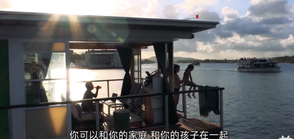 男子花百萬將家搬到水面上 12㎡漂浮小屋每月管理費至少三千