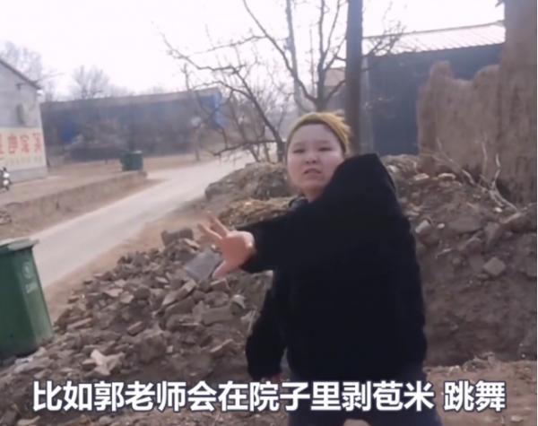 郭老師的毀滅史：從頂流網紅到跌落神壇，她到底做錯了什麼？