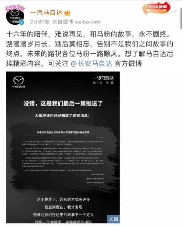 強勁動力不再是豪車專屬！效能家轎的春天終於要來了嗎？