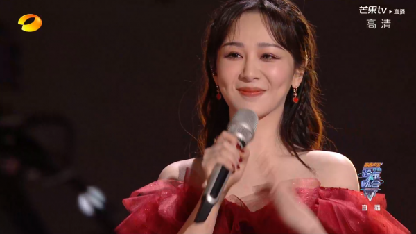 湖南臺跨年：龔俊唱得難聽卻自信，王一博胖了，楊紫出場收視最高